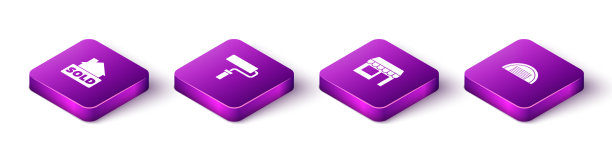 设置等距悬挂标志文字出售油漆图片下载