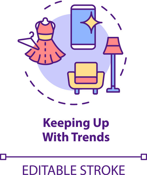 紧跟潮流概念图标图片下载