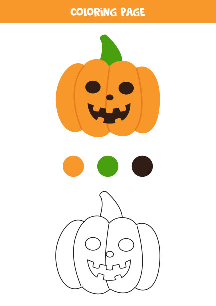 彩色卡通万圣节南瓜。工作表的孩子。图片下载