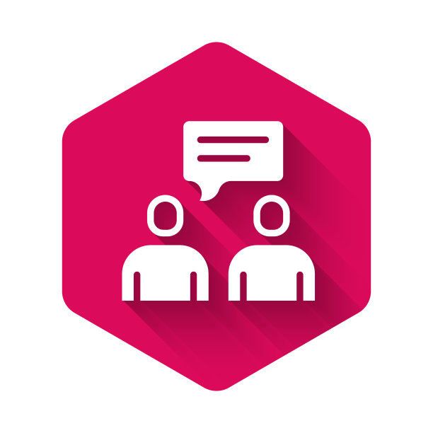 白二人坐着交谈icon孤立图片下载