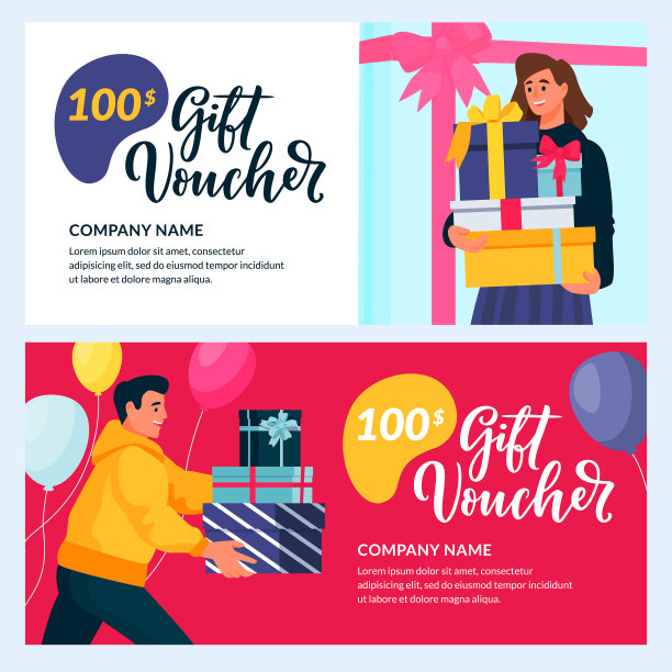 礼品卡、代金券或代金券图片下载