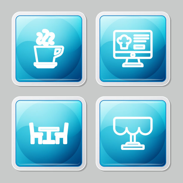 设置在线咖啡杯订购和送货图片下载