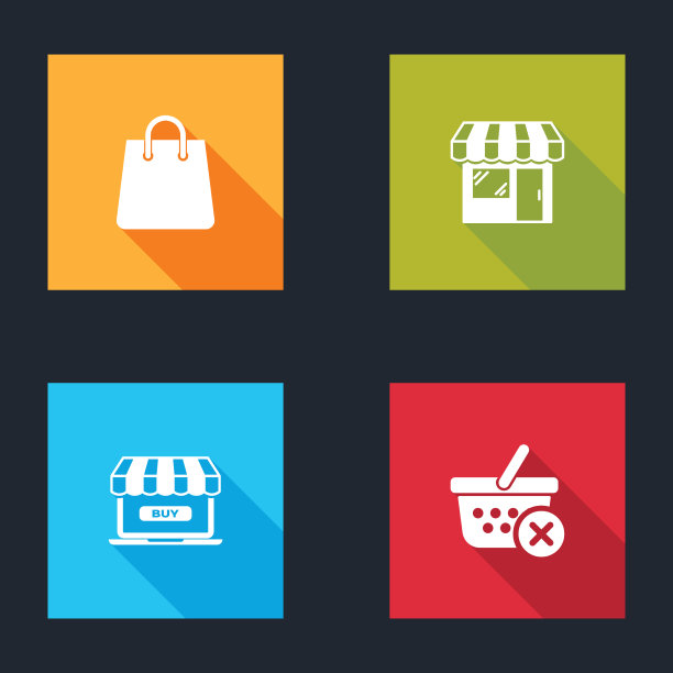 集手袋市场商店网上购物和图片下载