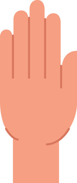 好了的手图片下载