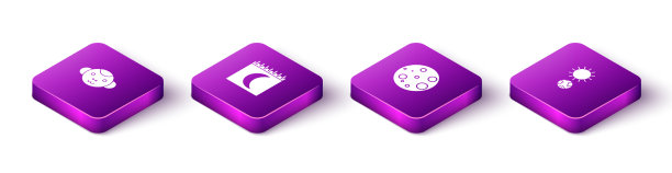 设定等距猴生肖月相日历图片下载