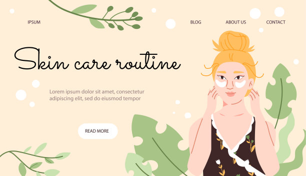 女性面部护理的护肤程序网站，扁平矢量图图片下载