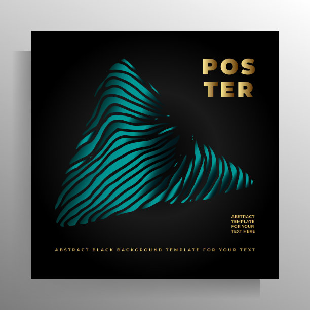 印刷封面设计模板。图片下载