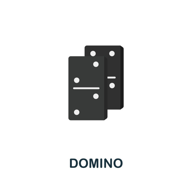 来自桌面游戏的Domino图标平面符号元素图片下载