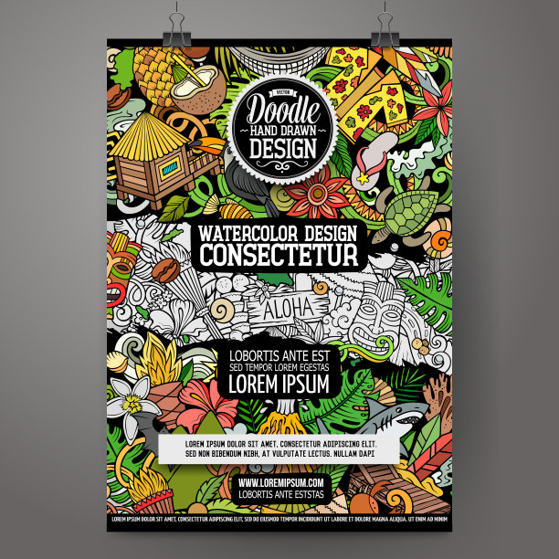 卡通矢量涂鸦夏威夷海报模板。图片下载
