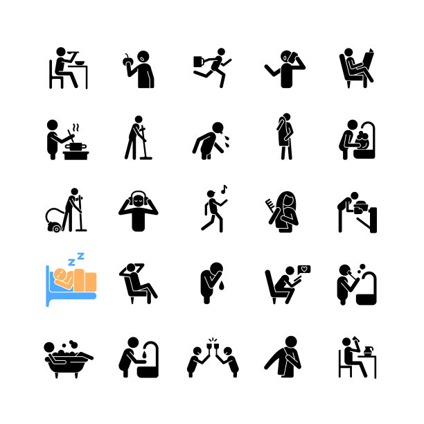 人类行为黑色符号图标设置在空白位置图片下载