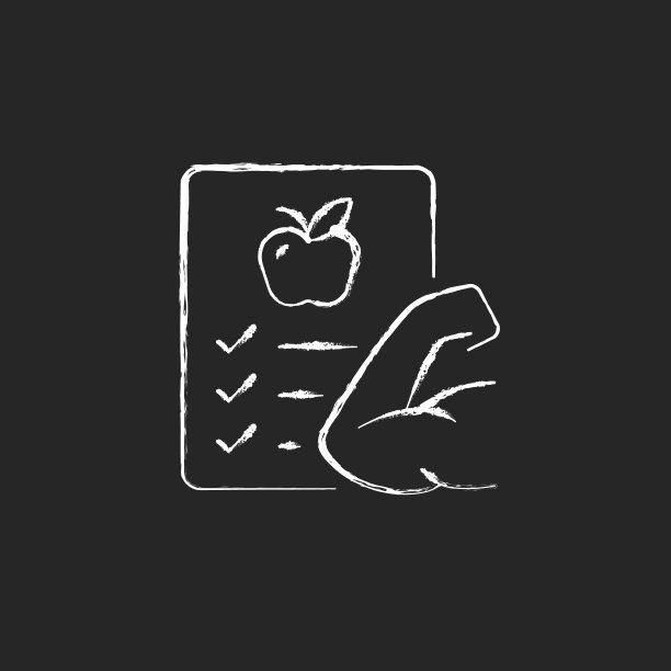 健康粉笔白色图标在黑暗的背景图片下载