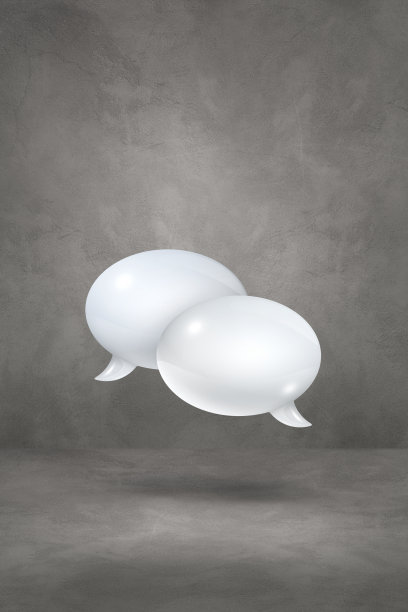 灰色垂直背景上的白色语音气泡图片下载