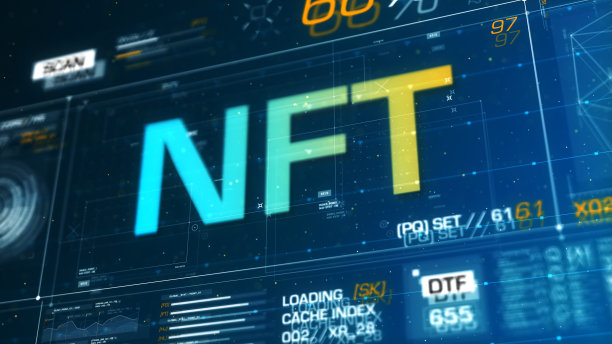 NFT背景图片下载