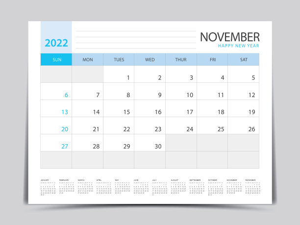 11月版式设计，2022年日历模板，规划师简单，2022年台历设计，蓝色日历，挂历设计，印刷媒体，广告，办公组织者，矢量图片下载