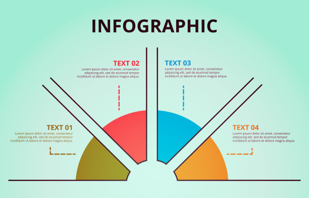 半圆创意图商业计划概念信息图元素模板图片下载