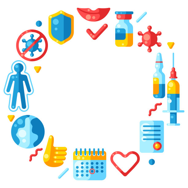 带有疫苗图标的疫苗概念框架。免疫接种项目。卫生保健和病毒防护。图片下载