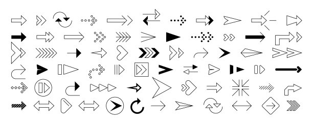 箭头图标合集图片下载