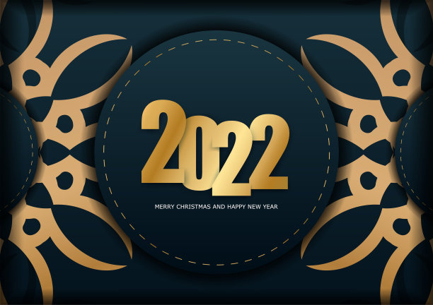 2022年圣诞快乐深蓝色明信片，黄金图案图片下载