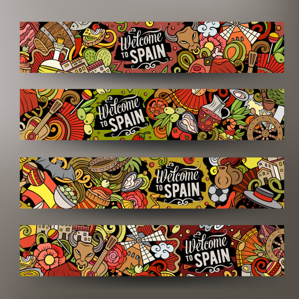 卡通可爱的彩色矢量涂鸦西班牙横幅图片下载