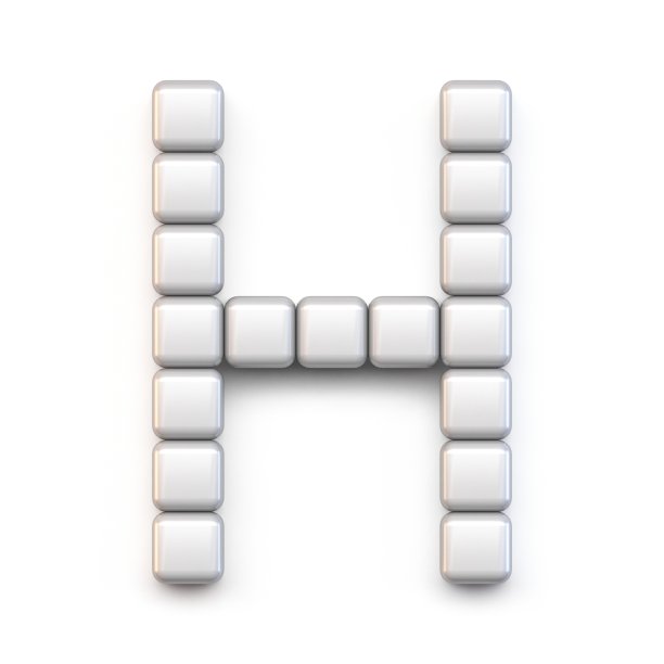 白色立方体，像素字体字母H 3D图片下载