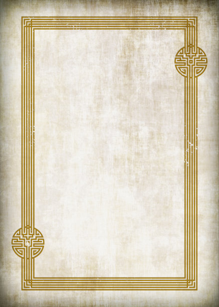 长方形的黄金框架，陈旧的，的背景。中国古代几何风格。凯尔特风格。A3、A4比例。图片下载