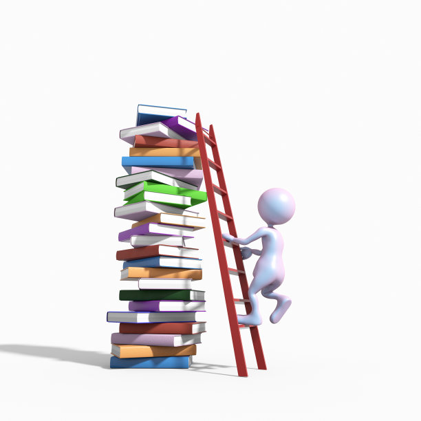 求知欲!教育的概念。这是一个3d渲染图图片下载