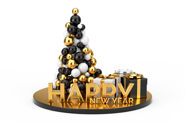 新年购物概念。金色的球在形状的圣诞树，黄金新年标志和礼盒。3d渲染图片下载