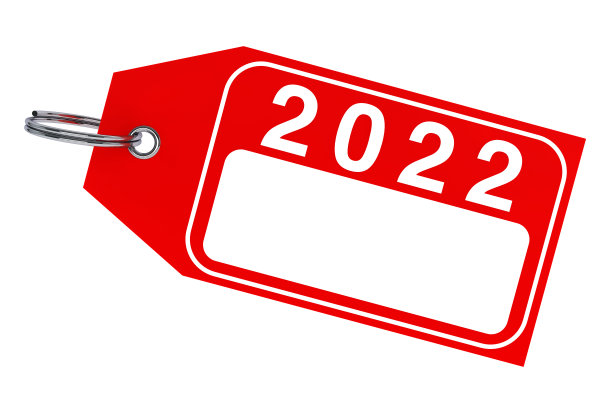 冬季销售的概念。新的2022标签。3d渲染图片下载