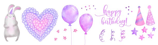 生日水彩画派对套装。图片下载