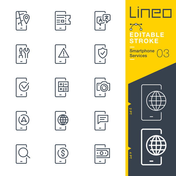 Lineo可编辑笔触 - 智能手机服务线条图标图片下载