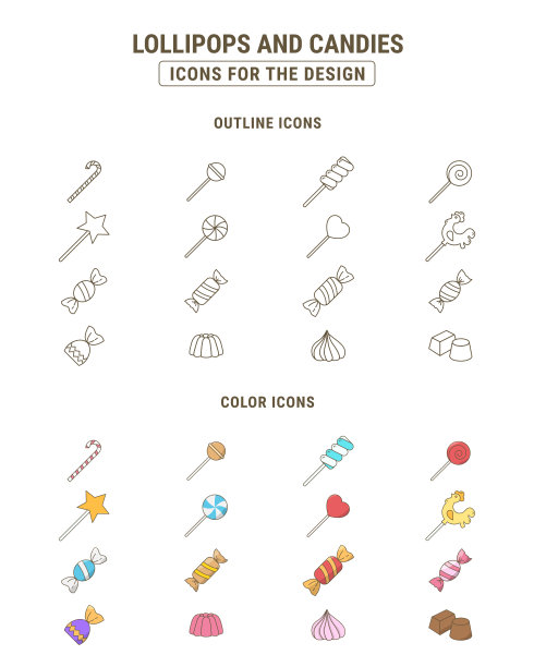 棒棒糖和糖果01图标混合01图片下载