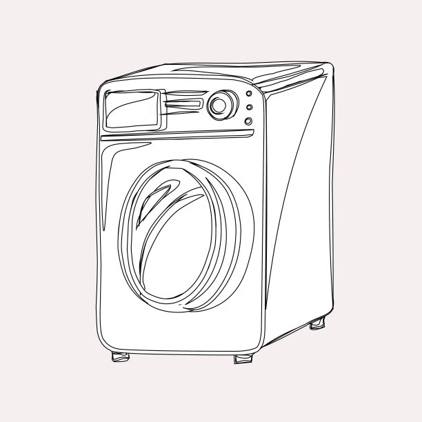 保持房间和公寓的清洁和秩序。清洁、洗涤的设备和工具。家用电器，洗衣机，吸尘器，水桶。孤立的矢量对象。图片下载