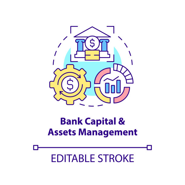 银行资本和资产管理概念图标图片下载