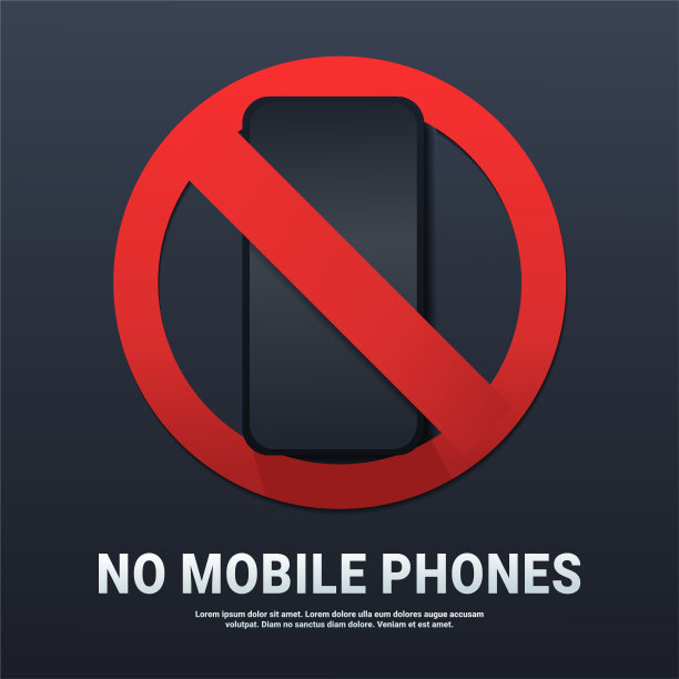 没有手机信号。关掉手机。不允许使用智能手机，禁止使用。图片下载