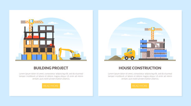 建筑工地上从事土方作业的工程机械和重型设备矢量模板图片下载