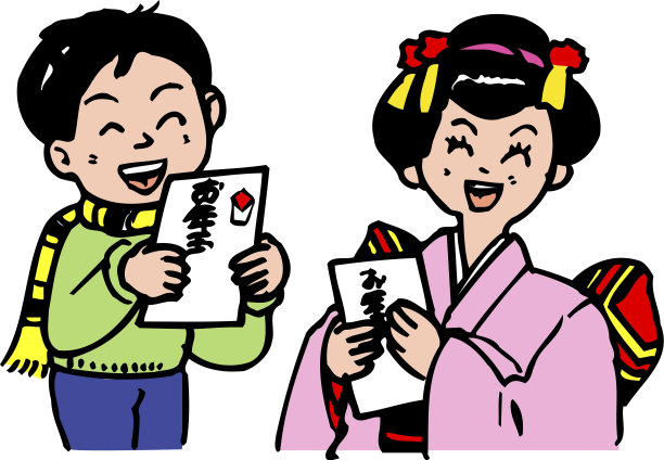 新年的压岁钱图片下载