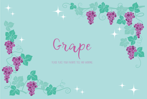 背景框架材料葡萄插图图片下载