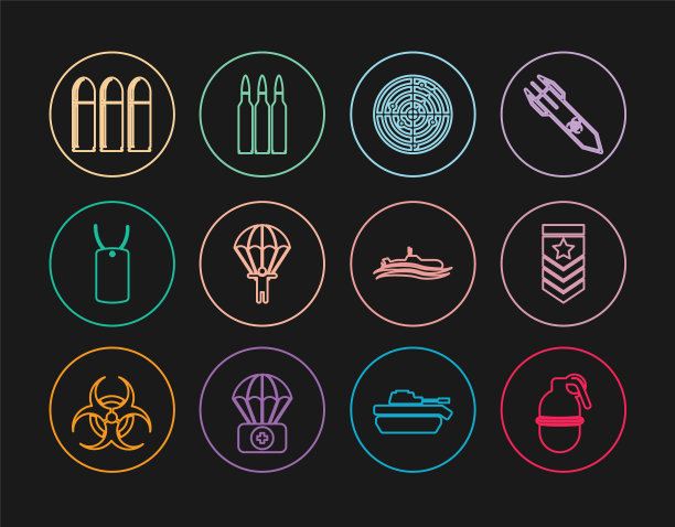 设置线手榴弹，Chevron，雷达目标，降落伞，军犬标签，子弹，潜艇和图标。向量图片下载