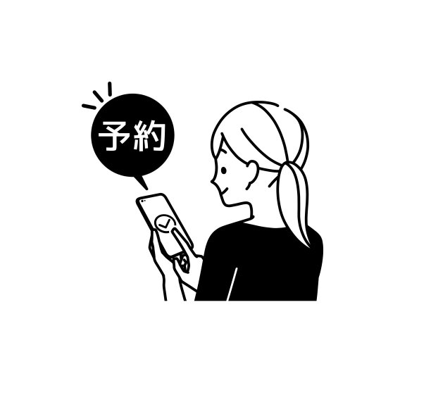 一位女士用智能手机预订了房间图片下载