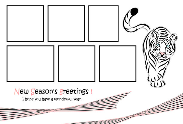 虎年相框贺年卡模板步行老虎简单插图向量图片下载