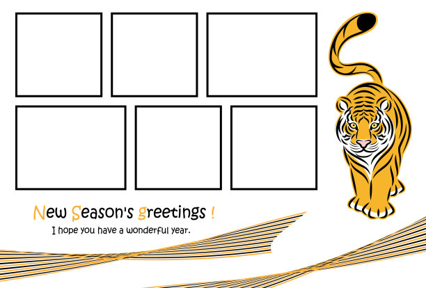 虎年相框贺年卡模板步行老虎简单插图向量图片下载