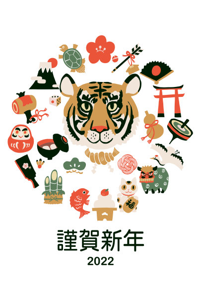 日本新年卡设计的老虎图片下载