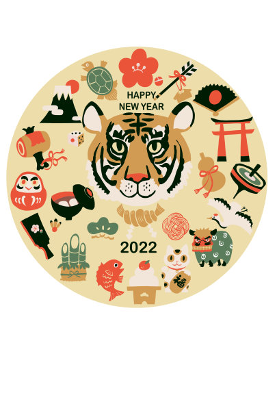 日本新年卡设计的老虎图片下载