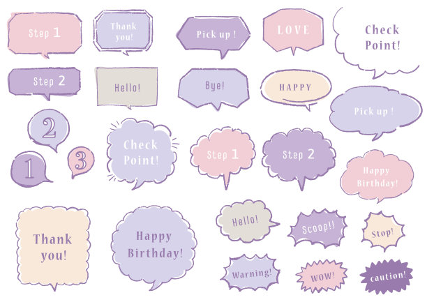手写语音气泡集的矢量插图。图片下载