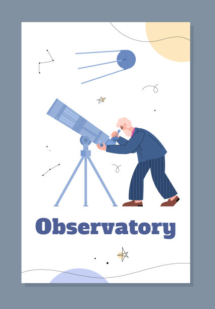 天文台海报与科学家天文学家，平面矢量插图。图片下载