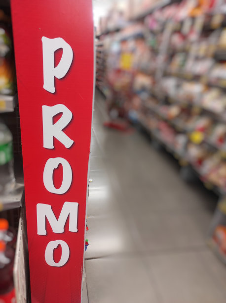 超市货架上的促销标签-库存照片。图片下载