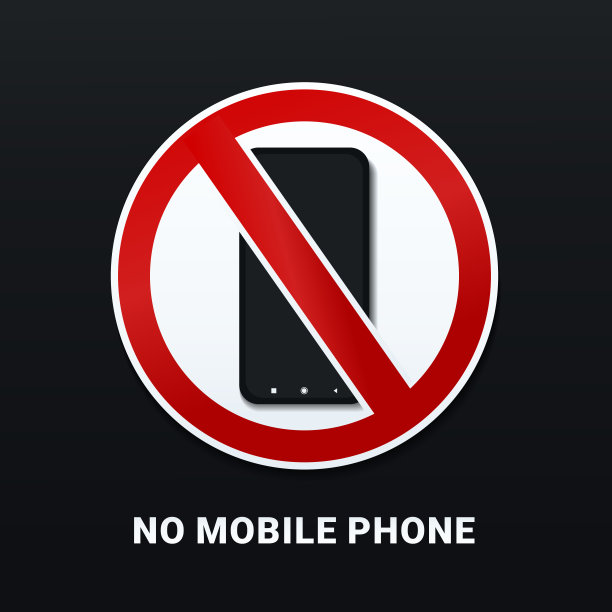 关掉手机信号。没有移动电话。不允许使用智能手机，禁止使用。图片下载