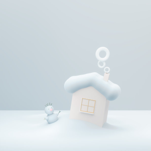 收集圣诞、新年元素。3d渲染，3d插图。图片下载