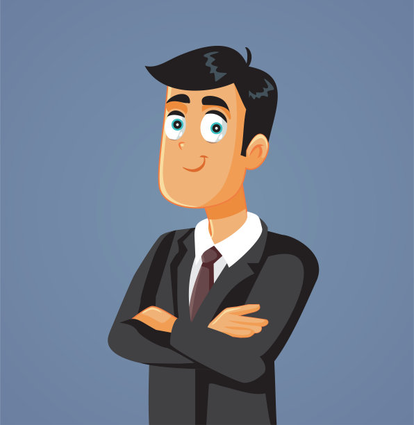 快乐商人与双臂交叉矢量卡通图片下载