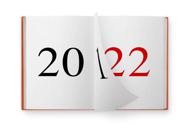 新2022年。把这一页从2021年翻到2022年。图片下载